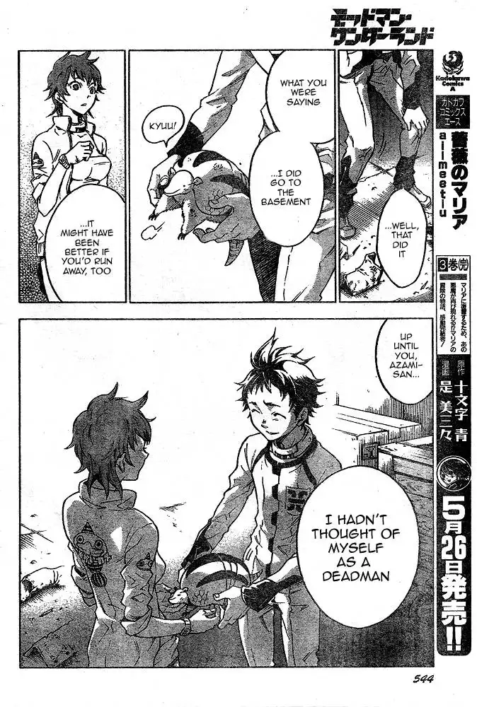 Deadman Wonderland Chapter 23 20